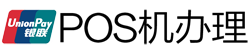 崇仁POS机办理